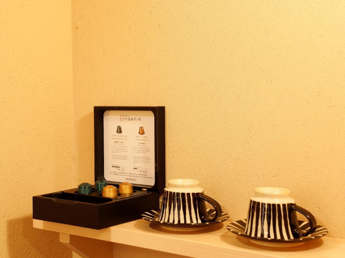 Hotel Shikinoyakata Hakone Ashinoko エクステリア 写真